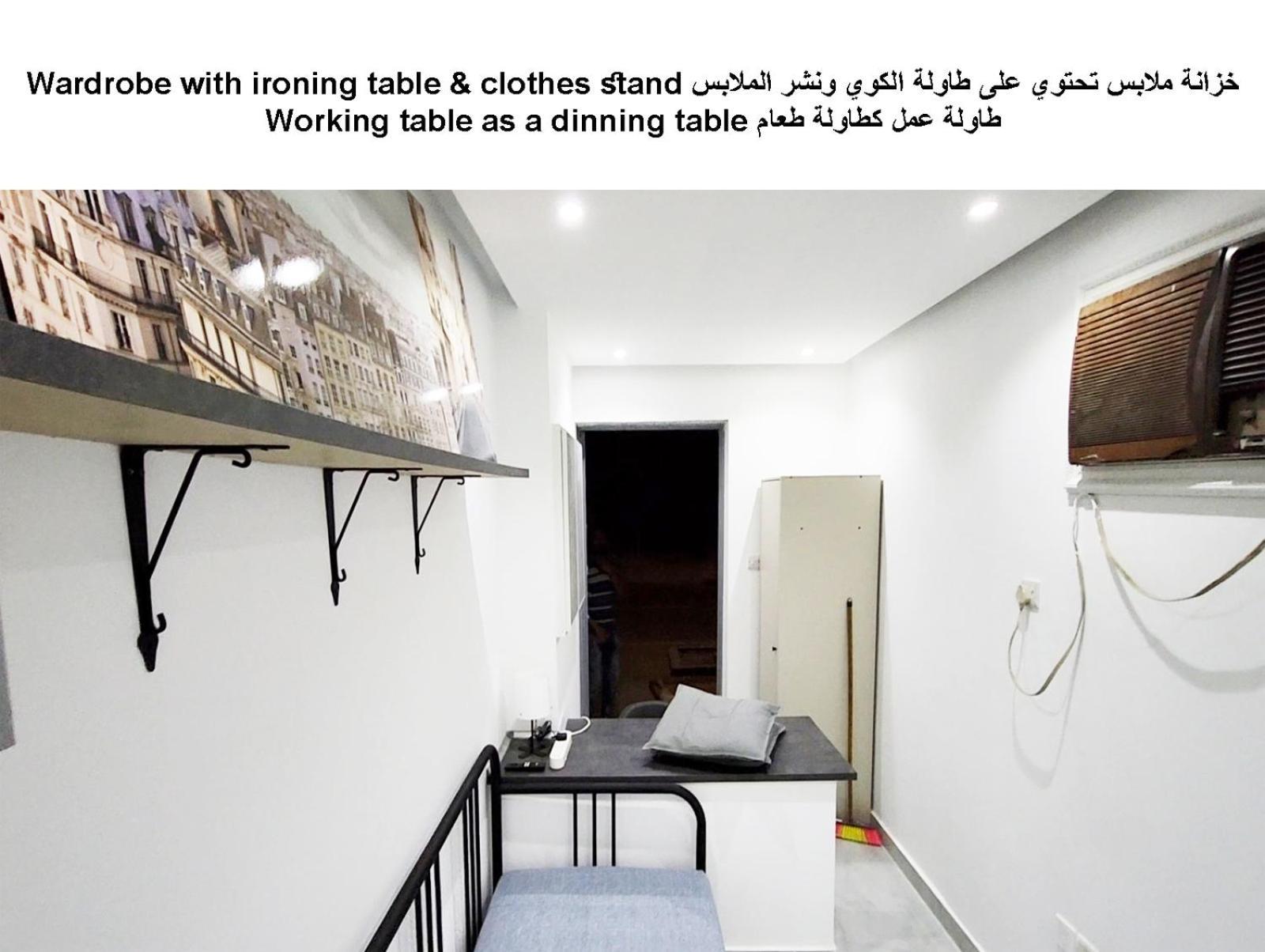 Moods Holiday Homes Al Ain Buitenkant foto